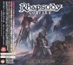 Glory for Salvation by Rhapsody of Fire
