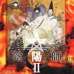陰陽師 II (Original Soundtrack) by Shigeru Umebayashi