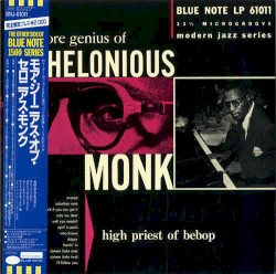 More Genius of Thelonious Monk by Thelonious Monk