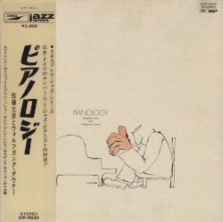 Pianology by Masahiko Sato  and   Wolfgang Dauner