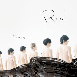 Real by flumpool
