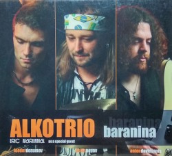 Baranina by Alkotrio  &   Eric Marienthal