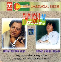 Thought N Beats by Ustad Sultan Khan  &   Ustad Zakir Hussain