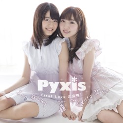 First Love 注意報! by Pyxis