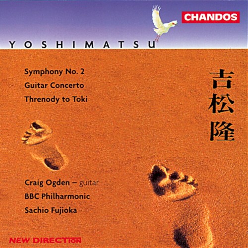 Symphony no. 2 / Guitar Concerto / Threnody to Toki