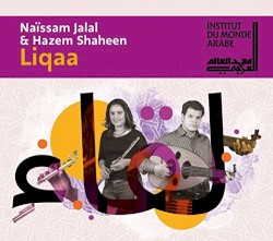 Liqaa by Naïssam Jalal  &   حازم شاهين