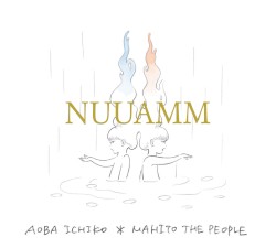 NUUAMM by NUUAMM