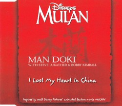I Lost My Heart In China by Man Doki  with   Steve Lukather  &   Bobby Kimball