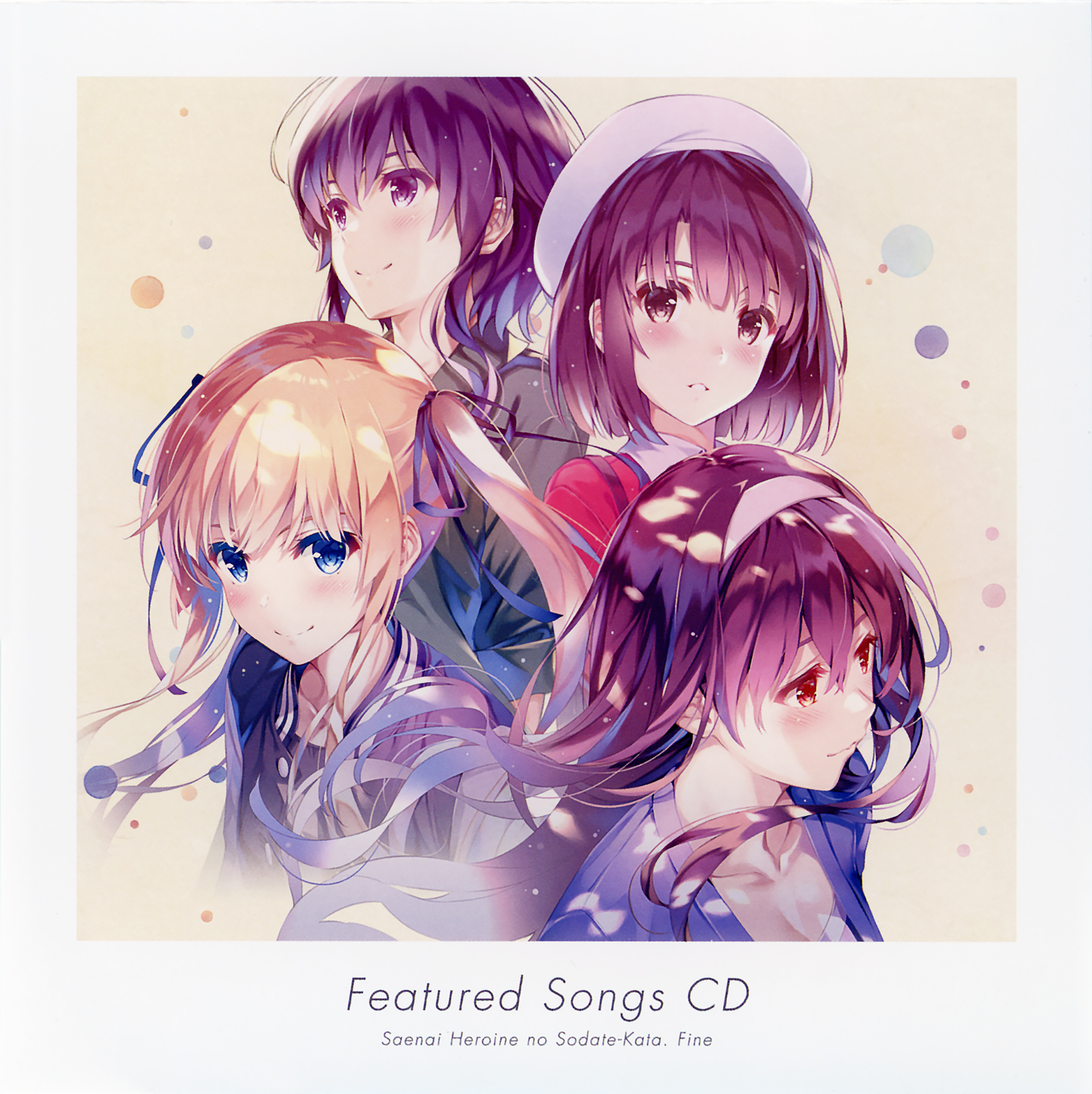 Release 冴えない彼女の育てかた Fine Featured Songs By Various Artists Musicbrainz