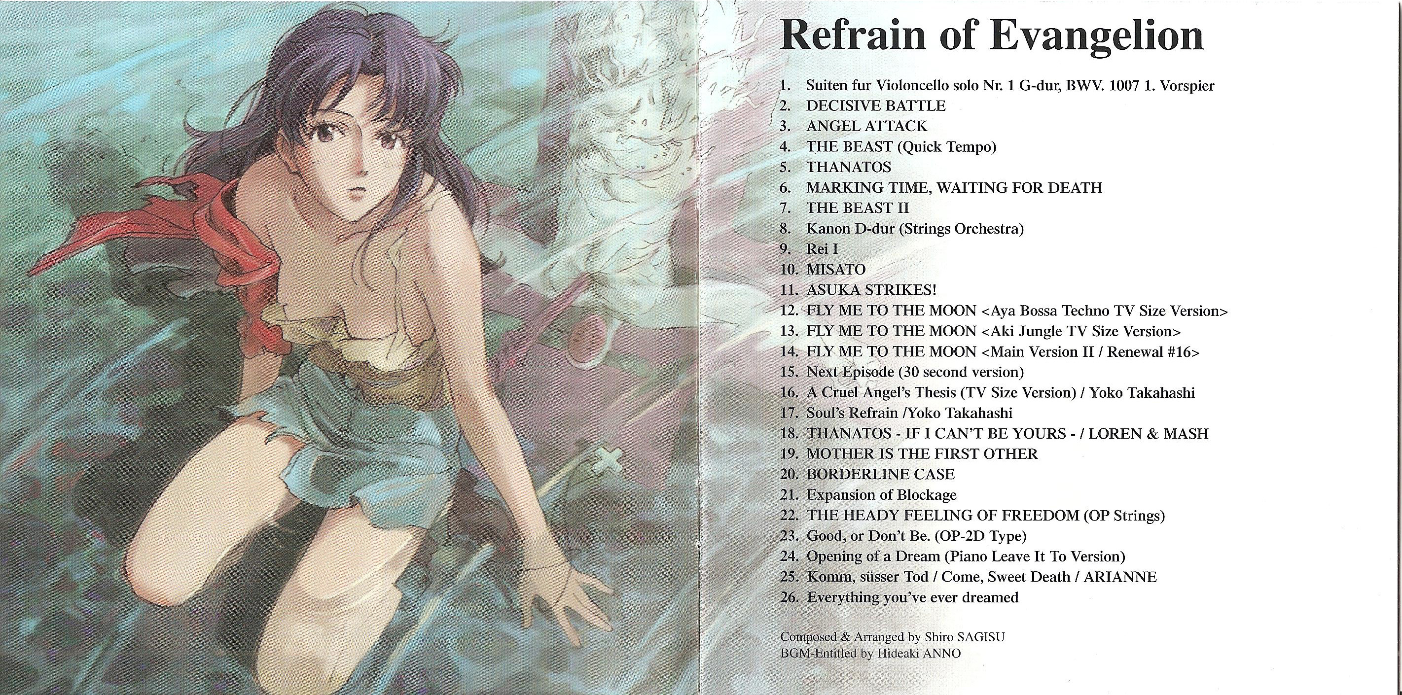 Release “Refrain of Evangelion” by Shiro Sagisu - Cover Art 