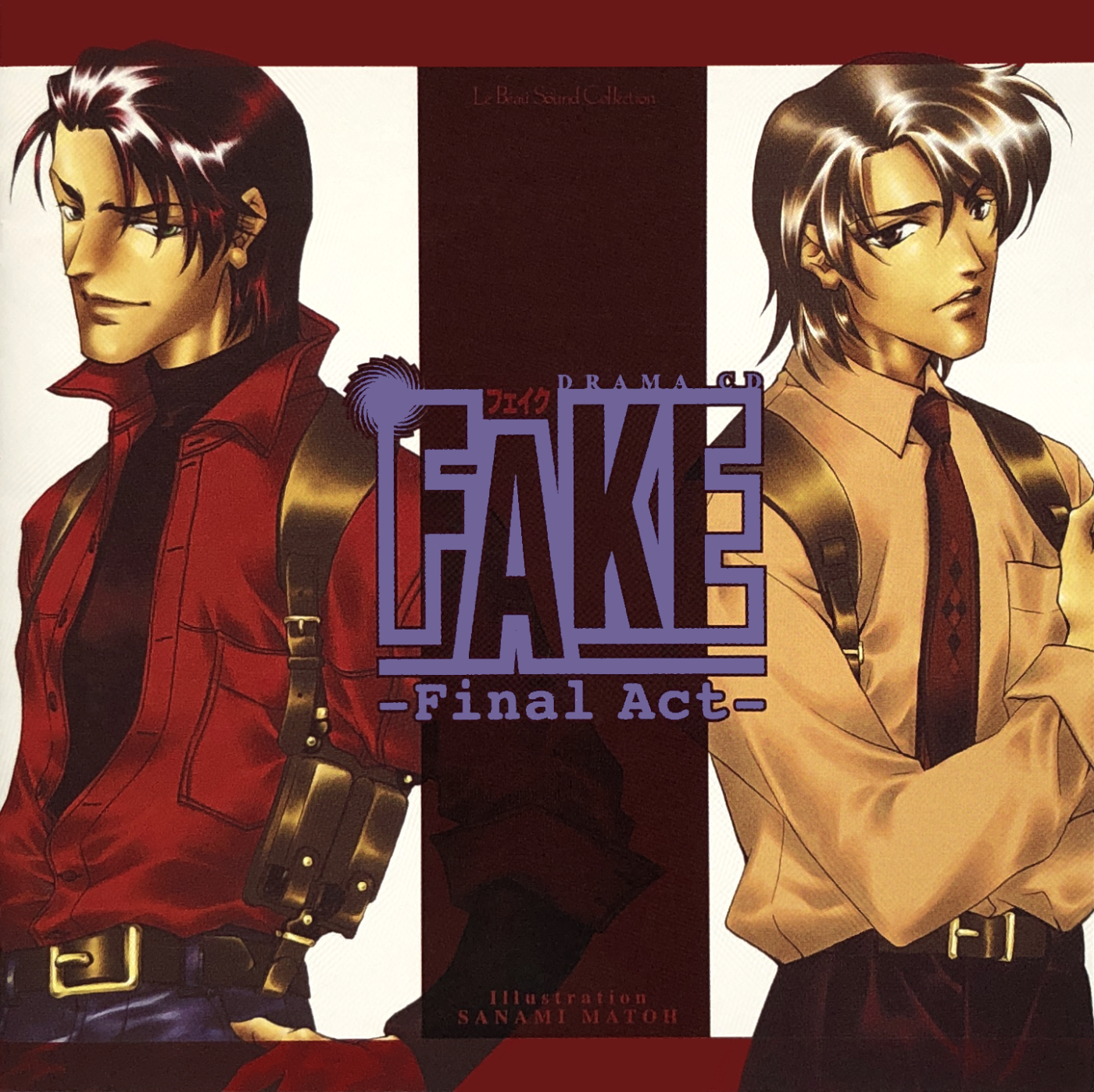 Release “FAKE: Final Act” by 真東砂波, read by 関智一, 飛田展男 