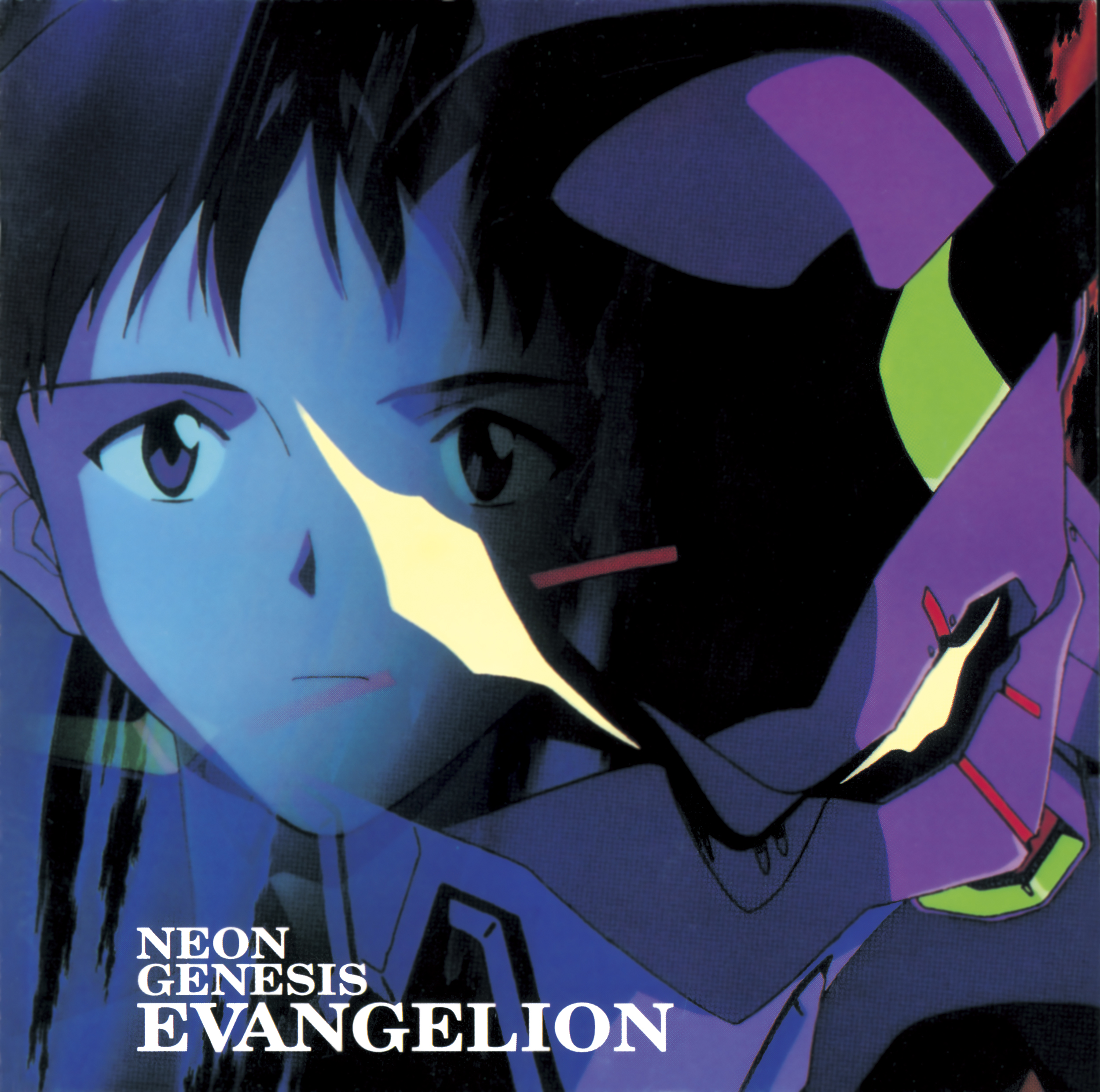 Release “NEON GENESIS EVANGELION 【2013 HR Remaster Ver.】” by 鷺巣詩郎 - Cover  Art - MusicBrainz