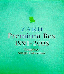Release “ZARD Premium Box 1991-2008 Complete Single Collection” by 