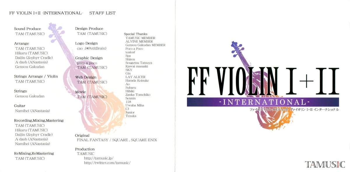 Release “FF VIOLIN I+II -INTERNATIONAL-” by TAMUSIC - Cover Art -  MusicBrainz