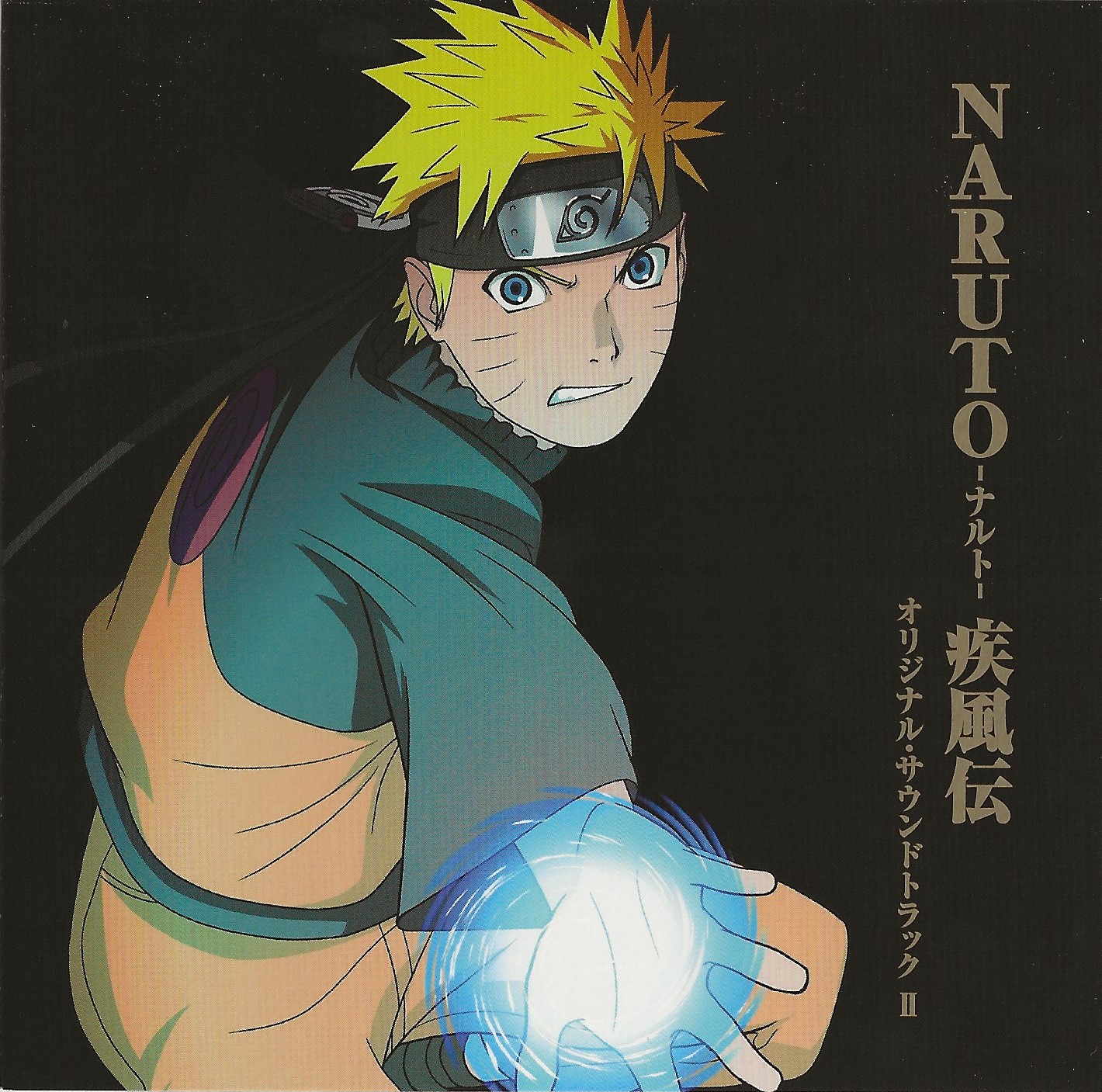 Soundtrack, Naruto Wiki