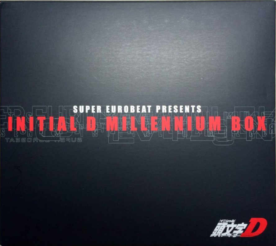 Release “Super Eurobeat Presents Initial D Millennium Box” by 