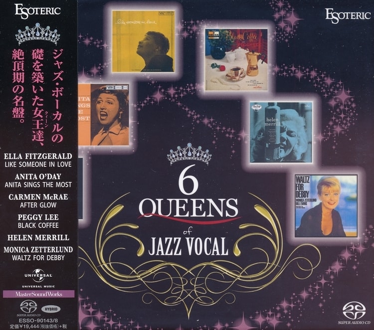 Release “6 Queens of Jazz Vocal” by Ella Fitzgerald, Anita O'Day 