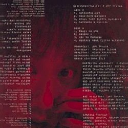 Release “好き好き大好き” by 戸川純 - MusicBrainz