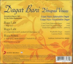lightly Assumption Body Release “Dagar Bani - Dhrupad Voices” by Nasir Zahiruddin Dagar & Ustad  Nasir Faiyazuddin Dagar - Cover Art - MusicBrainz