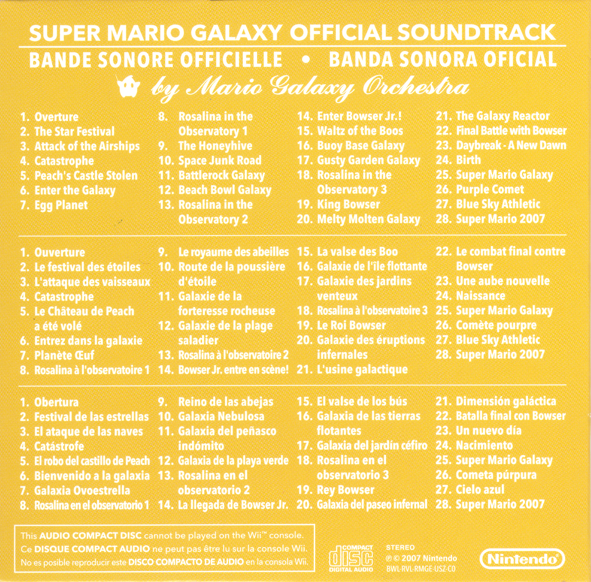 リアル Super mario Garaxy Original Soundtrack 邦楽 - funicular.mx
