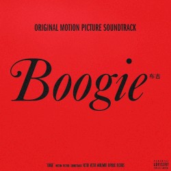 Boogie: Original Motion Picture Soundtrack